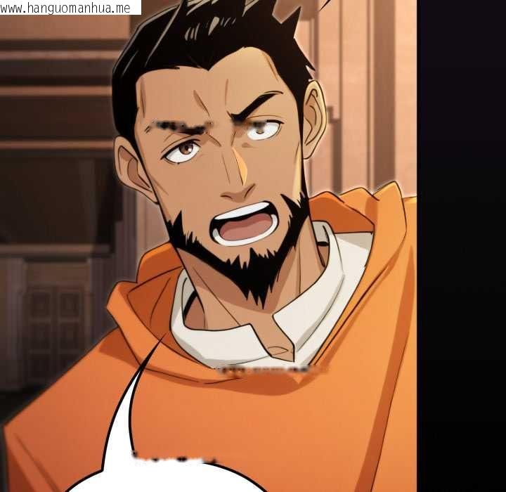 韩国漫画迷雾深处的诱惑/XX地下城韩漫_迷雾深处的诱惑/XX地下城-第18话在线免费阅读-韩国漫画-第27张图片