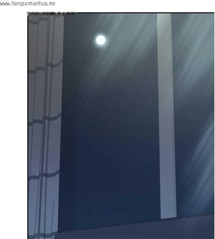 韩国漫画飞机杯女神连线中韩漫_飞机杯女神连线中-第58话-对店长伸出咸猪手在线免费阅读-韩国漫画-第71张图片