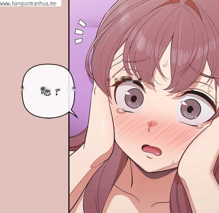 韩国漫画公主殿下要收种子啦！/公主抢孕大作战韩漫_公主殿下要收种子啦！/公主抢孕大作战-第28话在线免费阅读-韩国漫画-第68张图片