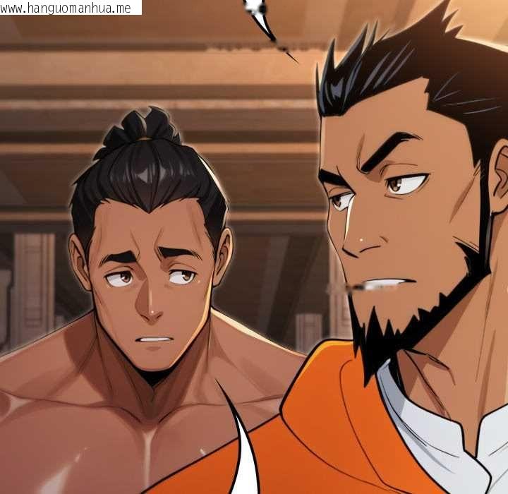 韩国漫画迷雾深处的诱惑/XX地下城韩漫_迷雾深处的诱惑/XX地下城-第18话在线免费阅读-韩国漫画-第31张图片