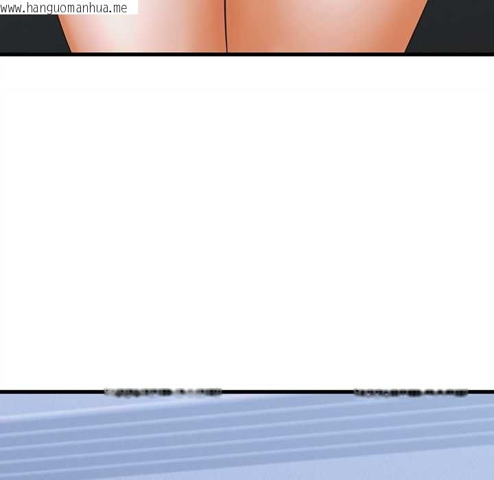 韩国漫画她们的夜晚属于我/与人妻有个秘密韩漫_她们的夜晚属于我/与人妻有个秘密-第37话在线免费阅读-韩国漫画-第24张图片
