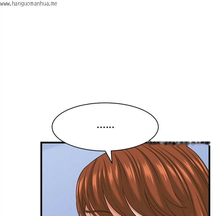 韩国漫画她们的夜晚属于我/与人妻有个秘密韩漫_她们的夜晚属于我/与人妻有个秘密-第37话在线免费阅读-韩国漫画-第36张图片