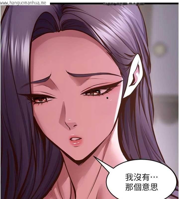 韩国漫画狱火重生韩漫_狱火重生-第63话-死有余辜的恶人在线免费阅读-韩国漫画-第53张图片