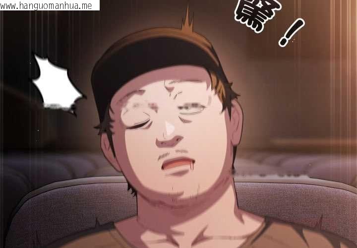 韩国漫画神圣陷阱/中了传教士的美人计韩漫_神圣陷阱/中了传教士的美人计-第40话在线免费阅读-韩国漫画-第4张图片