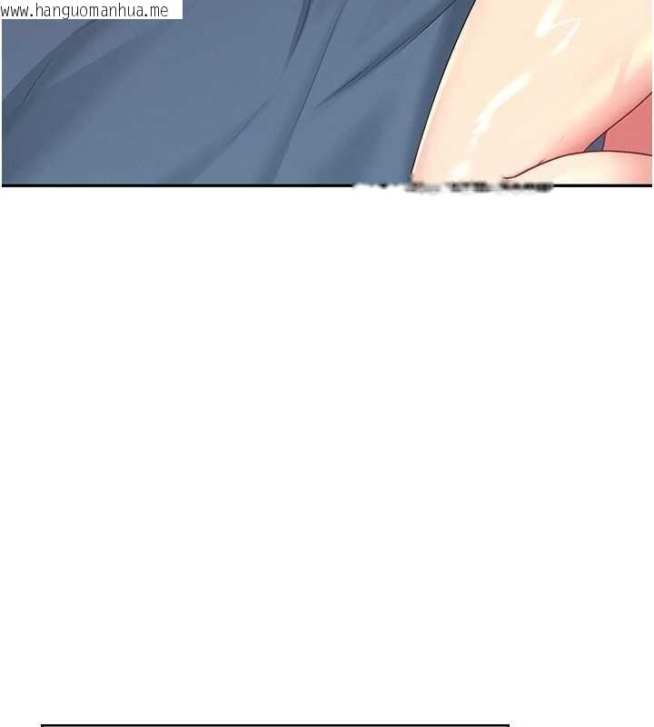 韩国漫画飞机杯女神连线中韩漫_飞机杯女神连线中-第58话-对店长伸出咸猪手在线免费阅读-韩国漫画-第201张图片