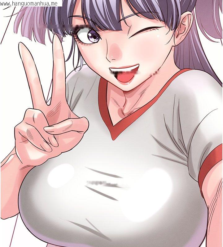 韩国漫画末日雕堡韩漫_末日雕堡-后记在线免费阅读-韩国漫画-第11张图片
