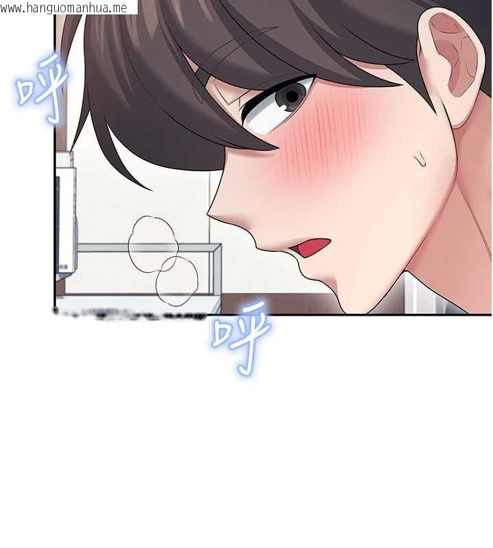 韩国漫画飞机杯女神连线中韩漫_飞机杯女神连线中-第58话-对店长伸出咸猪手在线免费阅读-韩国漫画-第203张图片