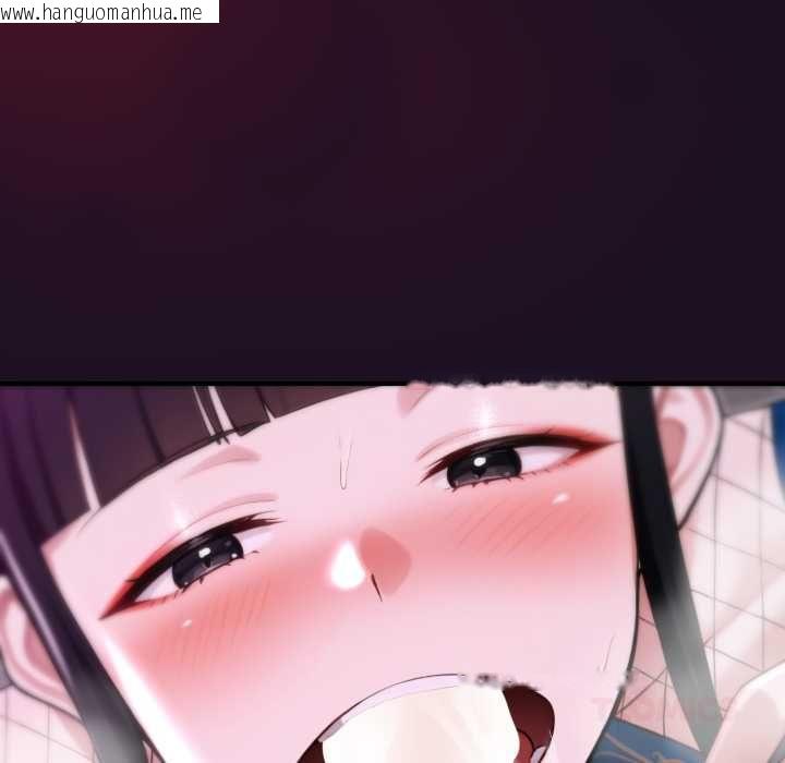 韩国漫画迷雾深处的诱惑/XX地下城韩漫_迷雾深处的诱惑/XX地下城-第18话在线免费阅读-韩国漫画-第84张图片