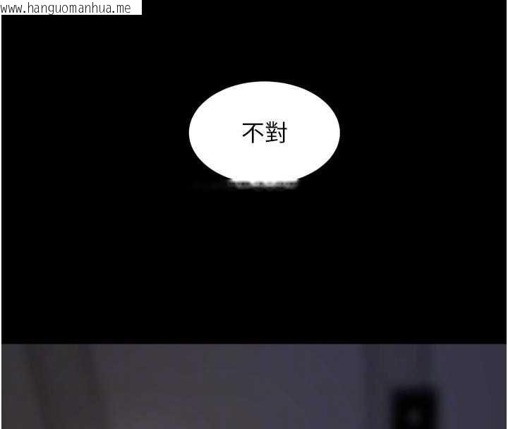 韩国漫画狱火重生韩漫_狱火重生-第63话-死有余辜的恶人在线免费阅读-韩国漫画-第102张图片