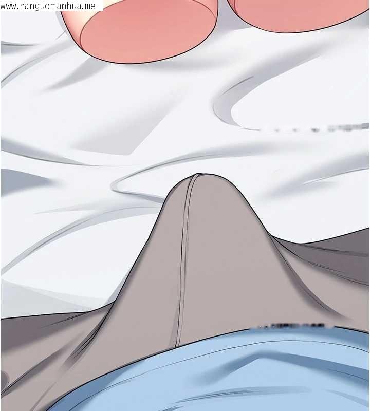 韩国漫画飞机杯女神连线中韩漫_飞机杯女神连线中-第58话-对店长伸出咸猪手在线免费阅读-韩国漫画-第82张图片