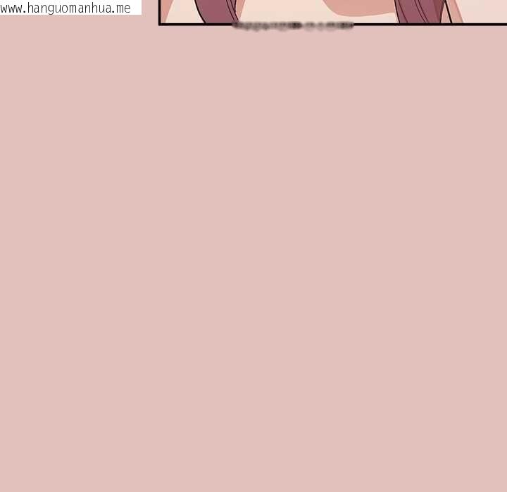 韩国漫画公主殿下要收种子啦！/公主抢孕大作战韩漫_公主殿下要收种子啦！/公主抢孕大作战-第28话在线免费阅读-韩国漫画-第69张图片