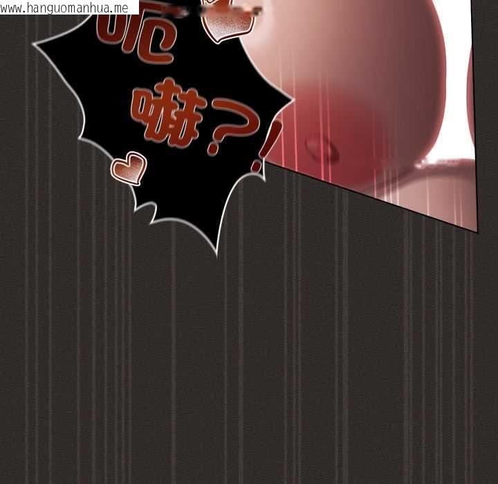 韩国漫画神圣陷阱/中了传教士的美人计韩漫_神圣陷阱/中了传教士的美人计-第40话在线免费阅读-韩国漫画-第126张图片