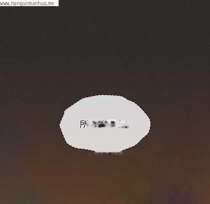 韩国漫画神圣陷阱/中了传教士的美人计韩漫_神圣陷阱/中了传教士的美人计-第40话在线免费阅读-韩国漫画-第14张图片