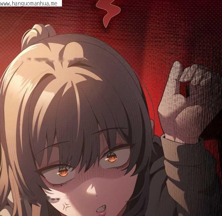 韩国漫画神圣陷阱/中了传教士的美人计韩漫_神圣陷阱/中了传教士的美人计-第40话在线免费阅读-韩国漫画-第41张图片