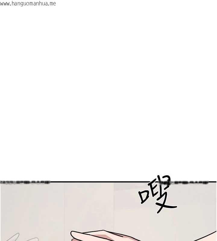 韩国漫画羞耻课堂韩漫_羞耻课堂-第33话-学生专用的肉便器在线免费阅读-韩国漫画-第65张图片