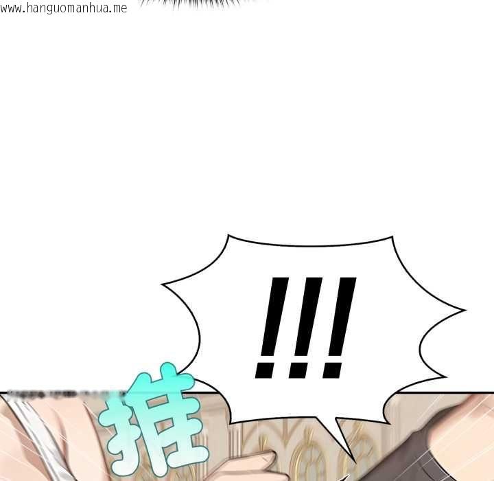 韩国漫画亲切的邻居太太们韩漫_亲切的邻居太太们-第12话在线免费阅读-韩国漫画-第31张图片
