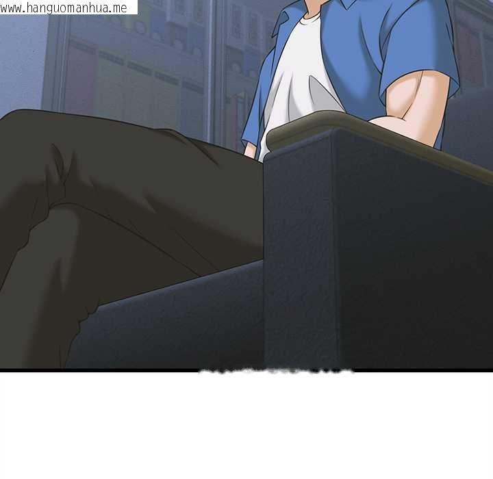 韩国漫画她们的夜晚属于我/与人妻有个秘密韩漫_她们的夜晚属于我/与人妻有个秘密-第37话在线免费阅读-韩国漫画-第35张图片
