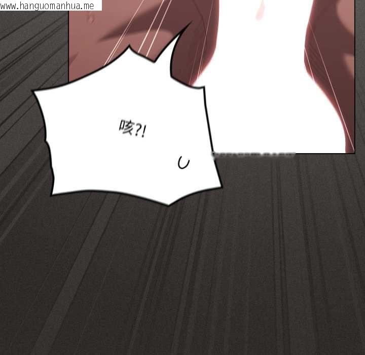 韩国漫画神圣陷阱/中了传教士的美人计韩漫_神圣陷阱/中了传教士的美人计-第40话在线免费阅读-韩国漫画-第68张图片