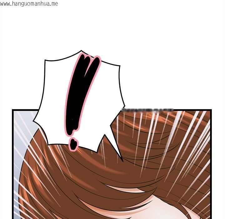 韩国漫画她们的夜晚属于我/与人妻有个秘密韩漫_她们的夜晚属于我/与人妻有个秘密-第37话在线免费阅读-韩国漫画-第110张图片