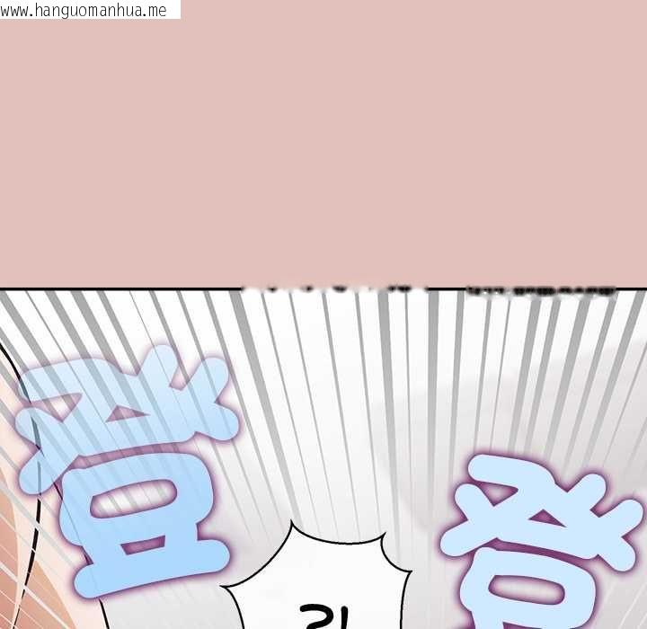 韩国漫画公主殿下要收种子啦！/公主抢孕大作战韩漫_公主殿下要收种子啦！/公主抢孕大作战-第28话在线免费阅读-韩国漫画-第35张图片