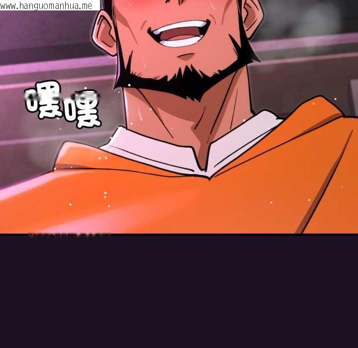 韩国漫画迷雾深处的诱惑/XX地下城韩漫_迷雾深处的诱惑/XX地下城-第18话在线免费阅读-韩国漫画-第147张图片