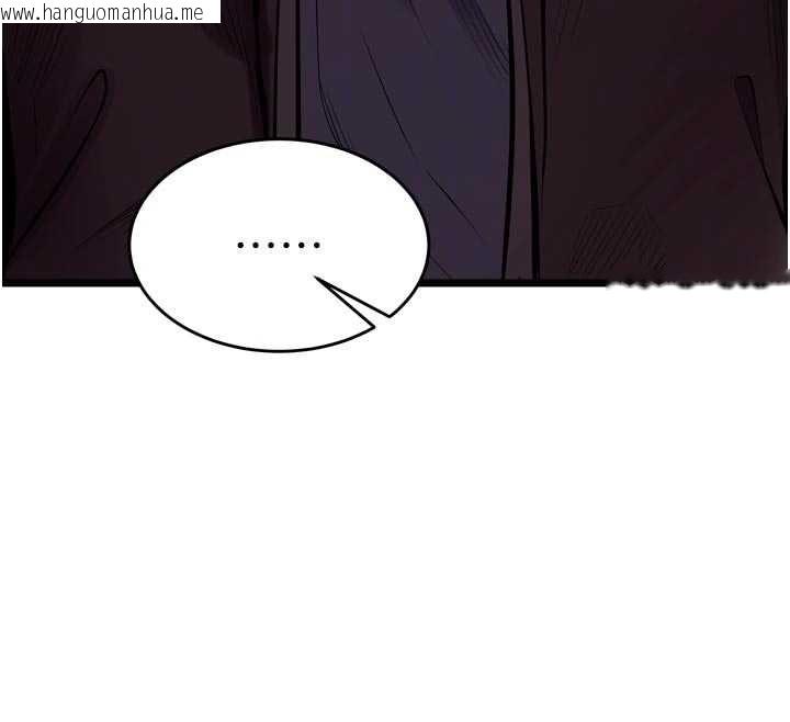 韩国漫画狱火重生韩漫_狱火重生-第63话-死有余辜的恶人在线免费阅读-韩国漫画-第52张图片