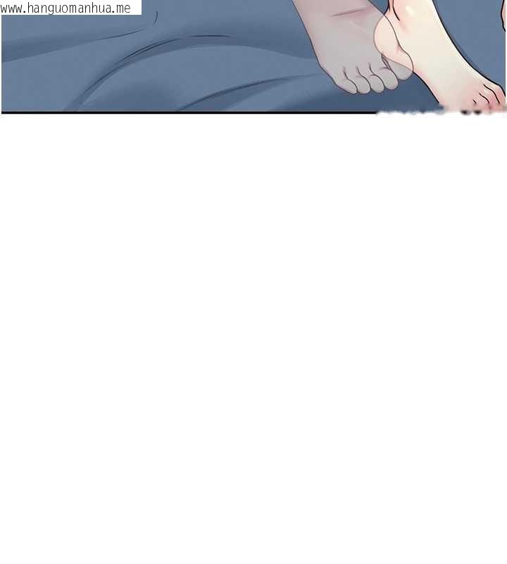 韩国漫画飞机杯女神连线中韩漫_飞机杯女神连线中-第58话-对店长伸出咸猪手在线免费阅读-韩国漫画-第162张图片