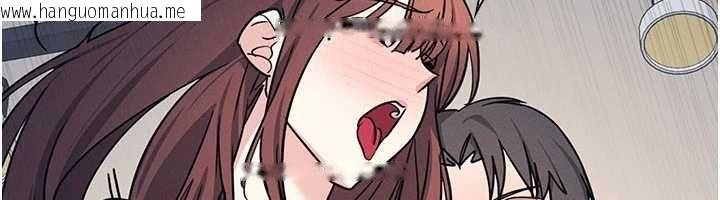 韩国漫画羞耻课堂韩漫_羞耻课堂-第33话-学生专用的肉便器在线免费阅读-韩国漫画-第6张图片