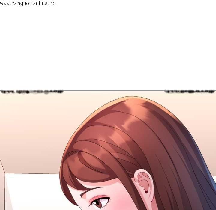 韩国漫画特别课程韩漫_特别课程-第10话在线免费阅读-韩国漫画-第63张图片
