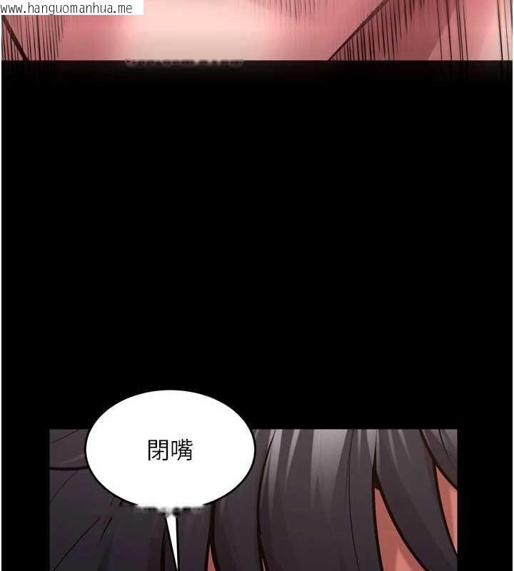 韩国漫画狱火重生韩漫_狱火重生-第63话-死有余辜的恶人在线免费阅读-韩国漫画-第17张图片