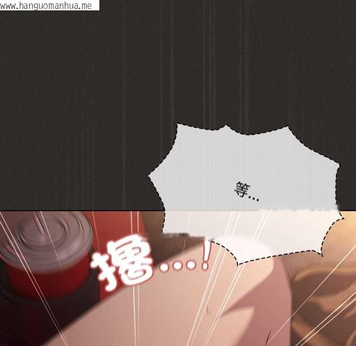 韩国漫画神圣陷阱/中了传教士的美人计韩漫_神圣陷阱/中了传教士的美人计-第40话在线免费阅读-韩国漫画-第55张图片