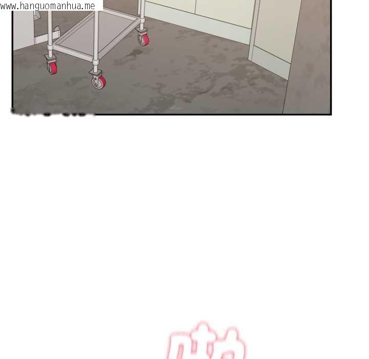 韩国漫画亲切的邻居太太们韩漫_亲切的邻居太太们-第12话在线免费阅读-韩国漫画-第61张图片