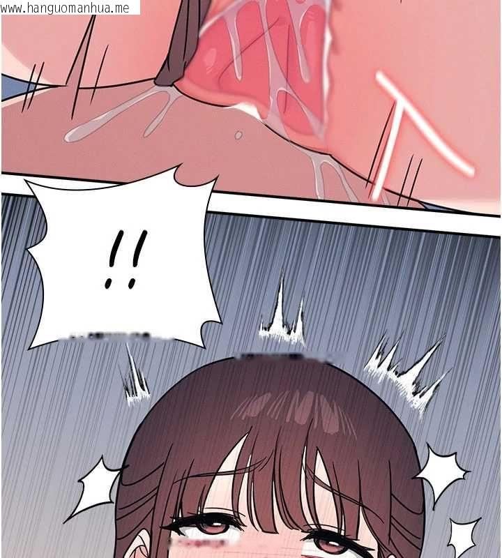 韩国漫画羞耻课堂韩漫_羞耻课堂-第33话-学生专用的肉便器在线免费阅读-韩国漫画-第151张图片