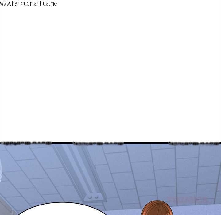 韩国漫画她们的夜晚属于我/与人妻有个秘密韩漫_她们的夜晚属于我/与人妻有个秘密-第37话在线免费阅读-韩国漫画-第9张图片