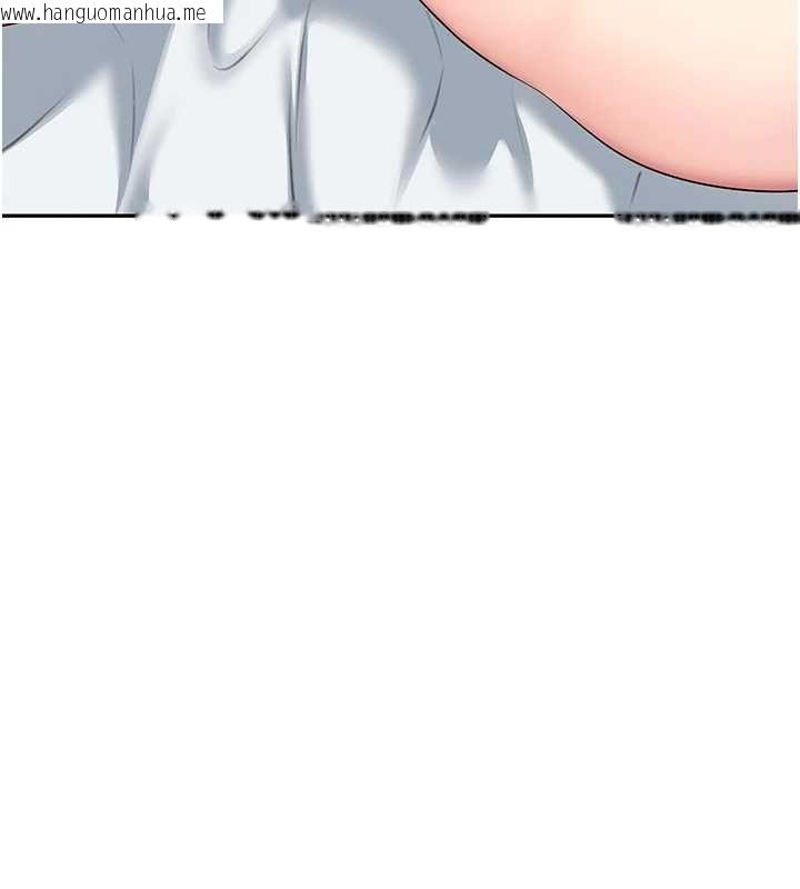 韩国漫画飞机杯女神连线中韩漫_飞机杯女神连线中-第58话-对店长伸出咸猪手在线免费阅读-韩国漫画-第174张图片