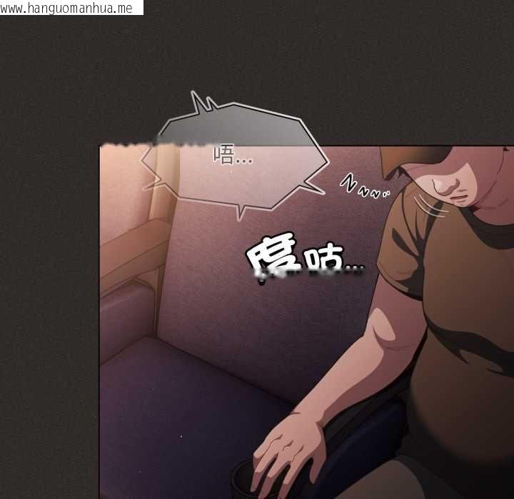 韩国漫画神圣陷阱/中了传教士的美人计韩漫_神圣陷阱/中了传教士的美人计-第40话在线免费阅读-韩国漫画-第51张图片