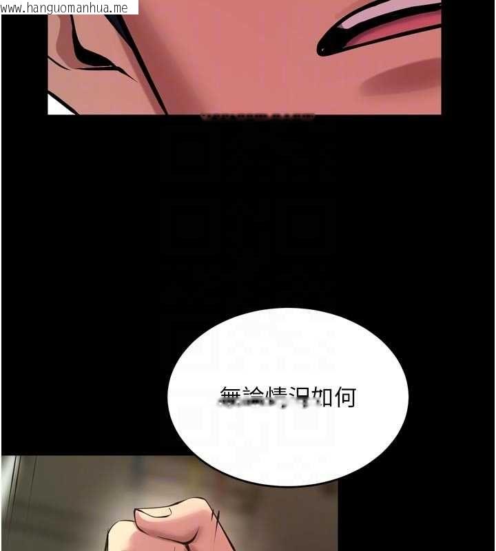 韩国漫画狱火重生韩漫_狱火重生-第63话-死有余辜的恶人在线免费阅读-韩国漫画-第19张图片