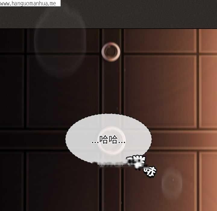 韩国漫画神圣陷阱/中了传教士的美人计韩漫_神圣陷阱/中了传教士的美人计-第40话在线免费阅读-韩国漫画-第151张图片