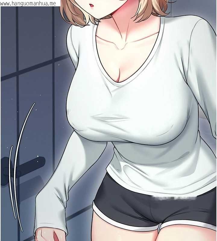 韩国漫画飞机杯女神连线中韩漫_飞机杯女神连线中-第58话-对店长伸出咸猪手在线免费阅读-韩国漫画-第149张图片