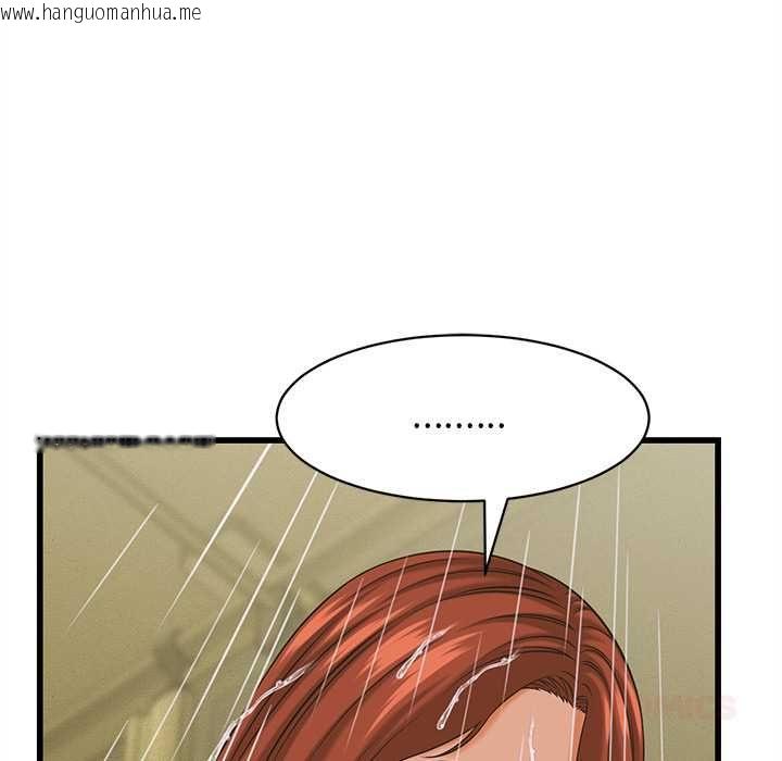 韩国漫画她们的夜晚属于我/与人妻有个秘密韩漫_她们的夜晚属于我/与人妻有个秘密-第37话在线免费阅读-韩国漫画-第117张图片