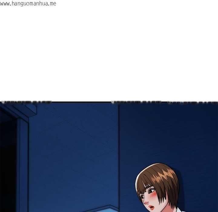 韩国漫画神雕闯都市/强雕：都市润女传说韩漫_神雕闯都市/强雕：都市润女传说-第36话在线免费阅读-韩国漫画-第20张图片
