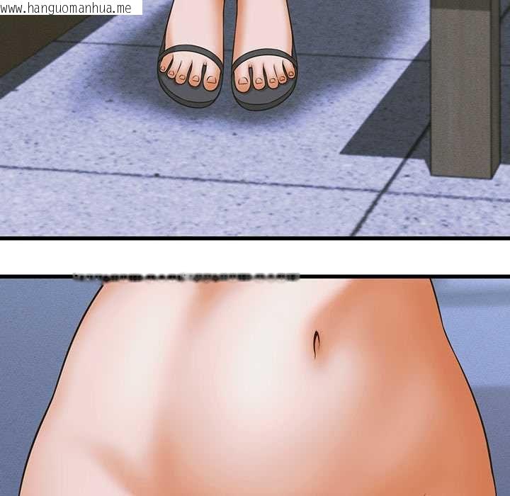 韩国漫画她们的夜晚属于我/与人妻有个秘密韩漫_她们的夜晚属于我/与人妻有个秘密-第37话在线免费阅读-韩国漫画-第28张图片