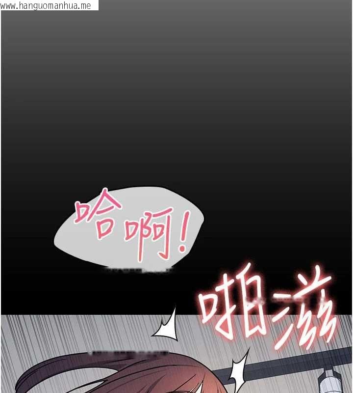 韩国漫画羞耻课堂韩漫_羞耻课堂-第33话-学生专用的肉便器在线免费阅读-韩国漫画-第5张图片