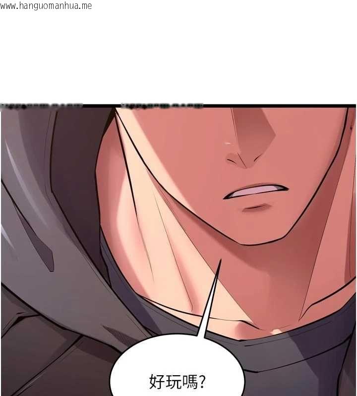 韩国漫画狱火重生韩漫_狱火重生-第63话-死有余辜的恶人在线免费阅读-韩国漫画-第46张图片