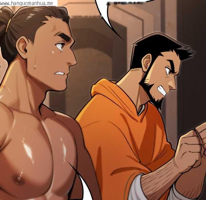 韩国漫画迷雾深处的诱惑/XX地下城韩漫_迷雾深处的诱惑/XX地下城-第18话在线免费阅读-韩国漫画-第29张图片