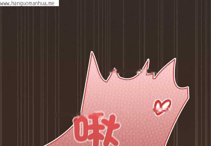韩国漫画神圣陷阱/中了传教士的美人计韩漫_神圣陷阱/中了传教士的美人计-第40话在线免费阅读-韩国漫画-第1张图片