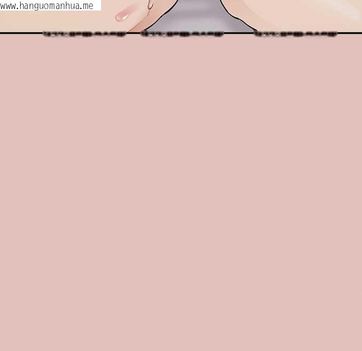 韩国漫画公主殿下要收种子啦！/公主抢孕大作战韩漫_公主殿下要收种子啦！/公主抢孕大作战-第28话在线免费阅读-韩国漫画-第124张图片