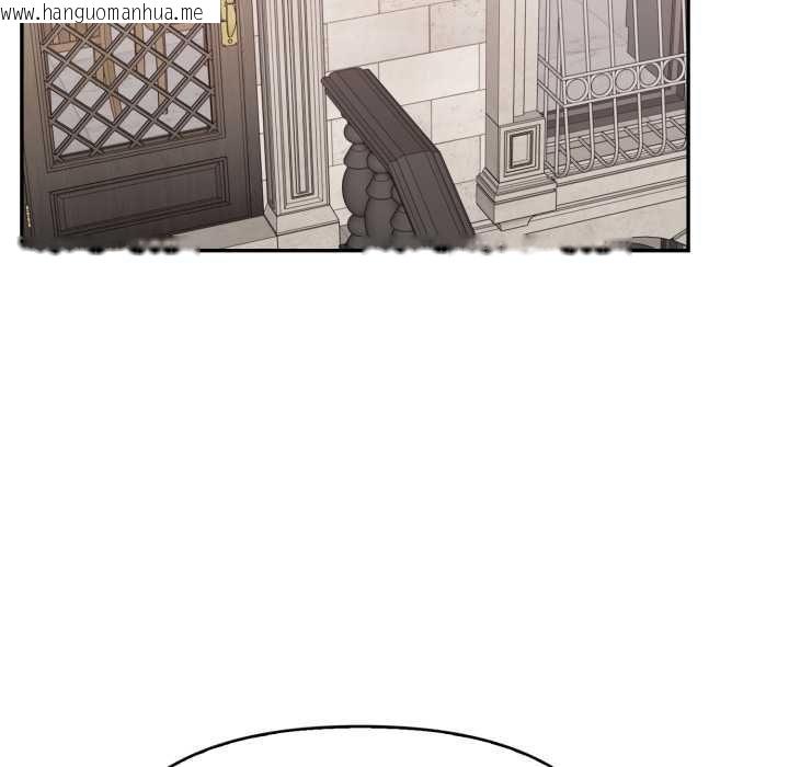 韩国漫画亲切的邻居太太们韩漫_亲切的邻居太太们-第12话在线免费阅读-韩国漫画-第101张图片