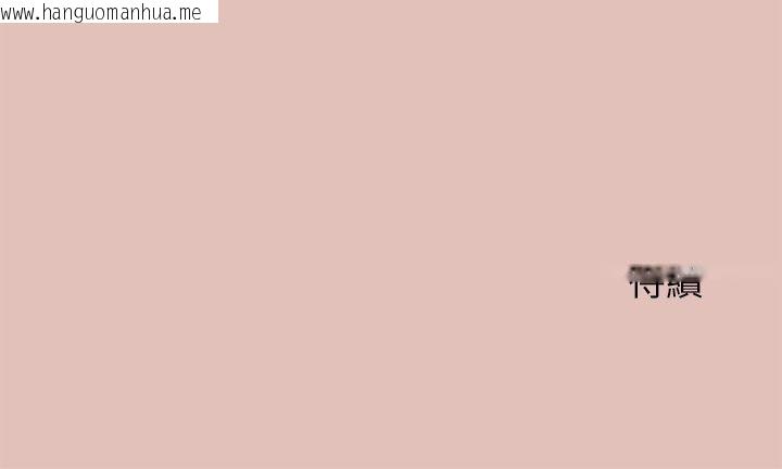 韩国漫画公主殿下要收种子啦！/公主抢孕大作战韩漫_公主殿下要收种子啦！/公主抢孕大作战-第28话在线免费阅读-韩国漫画-第150张图片