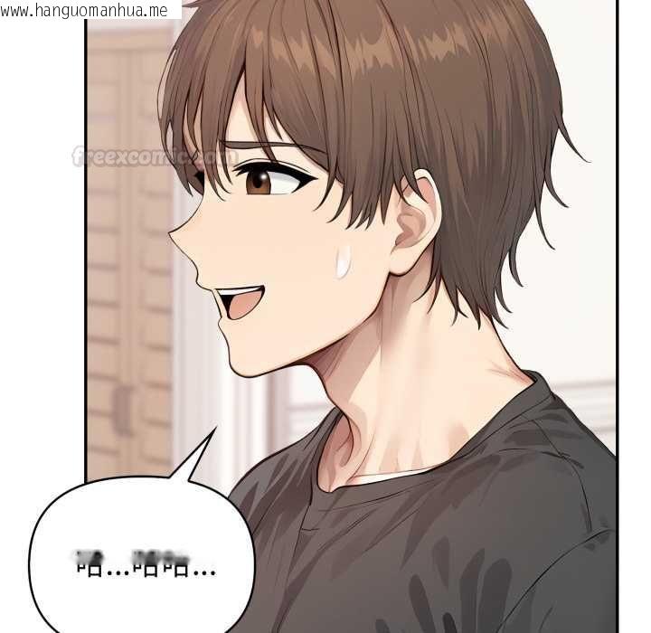 韩国漫画亲切的邻居太太们韩漫_亲切的邻居太太们-第12话在线免费阅读-韩国漫画-第105张图片